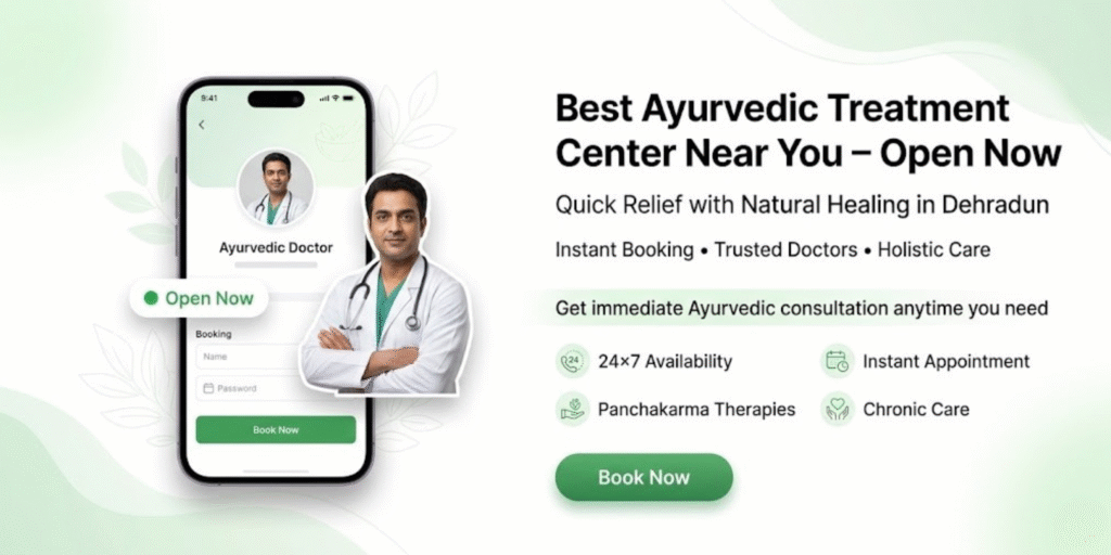 Ayurvedic treatment center near me open now